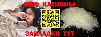 героин Уссурийск