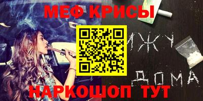 соль курить ск Усть-Джегута