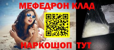 героин Уссурийск