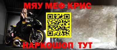 героин Уссурийск