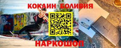 таблы Усть-Илимск