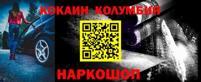 apvp Туймазы