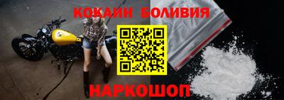 соль курить ск Усть-Джегута