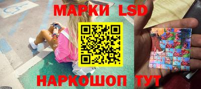 ALPHA-PVP Тулун