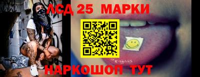 ALPHA-PVP Тулун