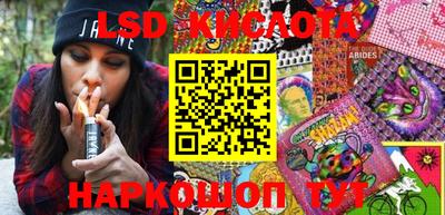 соль курить ск Усть-Джегута
