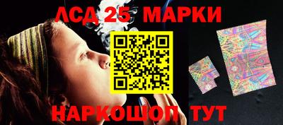 героин Уссурийск