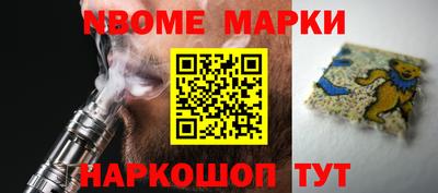соль курить ск Усть-Джегута