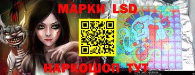 соль курить ск Усть-Джегута