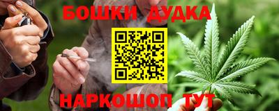 соль курить ск Усть-Джегута