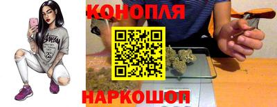 героин Уссурийск