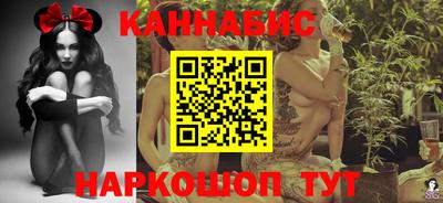 ALPHA-PVP Тулун