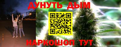 apvp Туймазы