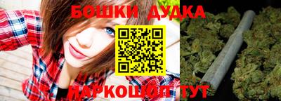 соль курить ск Усть-Джегута