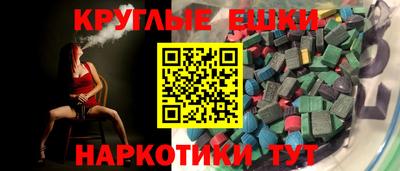 соль курить ск Усть-Джегута