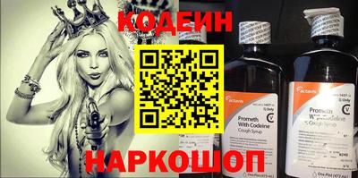 apvp Туймазы