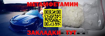 apvp Туймазы