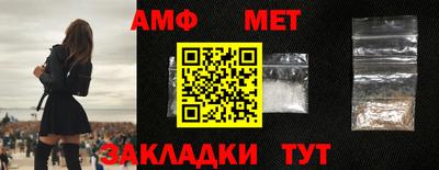apvp Туймазы