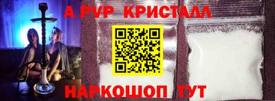 героин Уссурийск