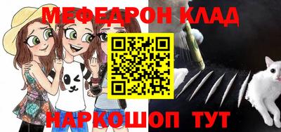 apvp Туймазы