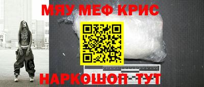 героин Уссурийск